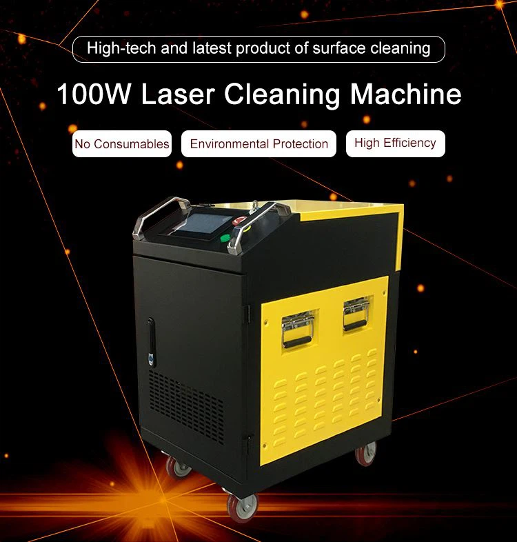 MRJ-Laser 100w laser cleaning machine price