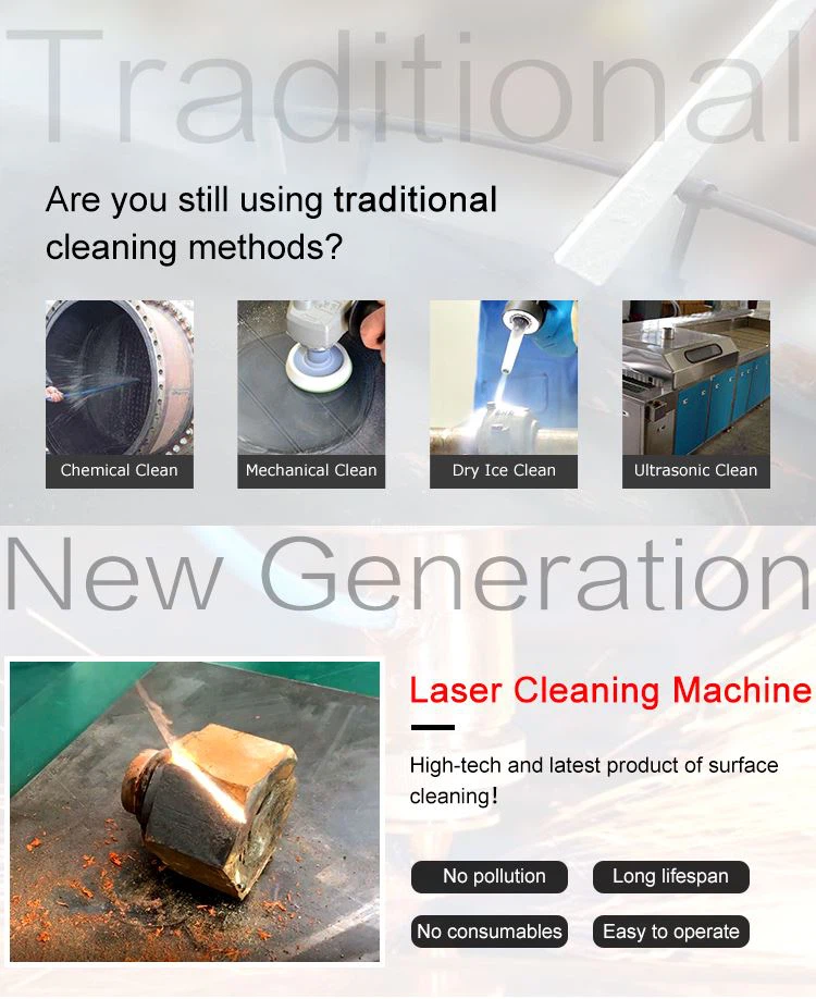 MRJ-Laser 100w rust cleaning laser