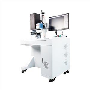 Visual Position Fiber Laser Marker